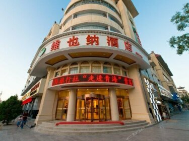 Yuebin Business Hotel