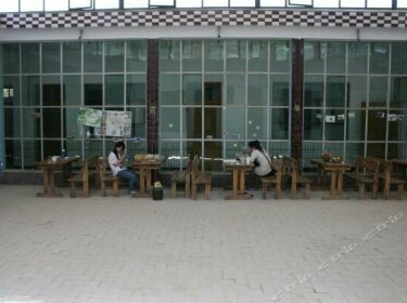 Yuequan Xiaozhu Youth Hostel