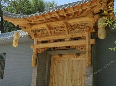 Yueya Xiaoshe Inn