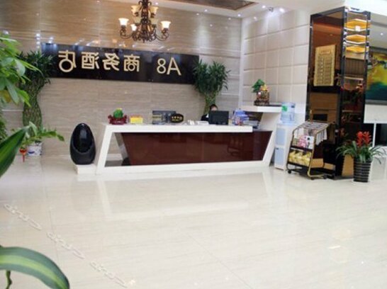 Anba Business Hotel - Photo3