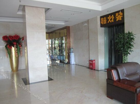 Baishouyuan Guoji Hotel - Photo3