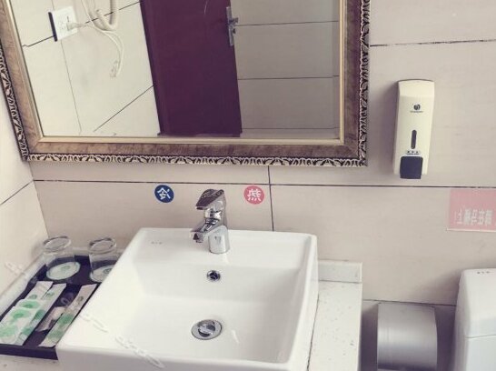 Baishouyuan Hotel - Photo4