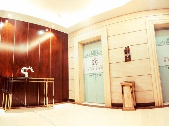 Bowei Hotel Enshi - Photo4