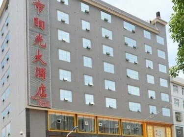 Chengshi Yangguang Hotel