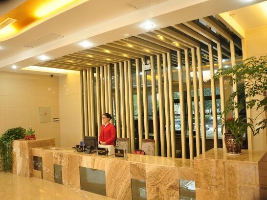 Dongfang Yijing Hotel Enshi - Photo2