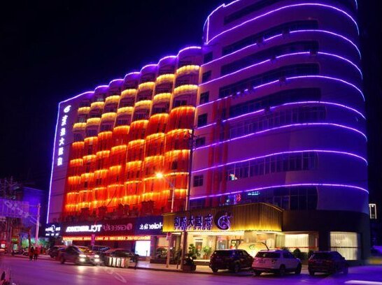 Dongsheng Hotel Enshi
