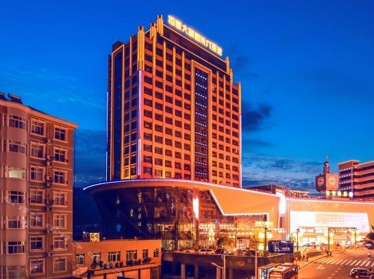 Dongsheng Jiuzhou International Hotel - Photo2