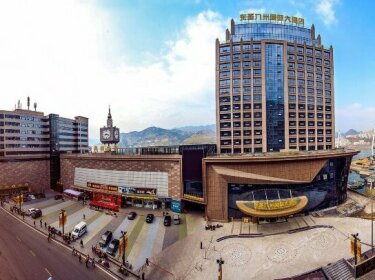 Dongsheng Jiuzhou International Hotel