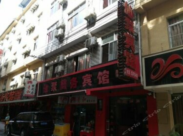 Enshi Xianju Business Inn