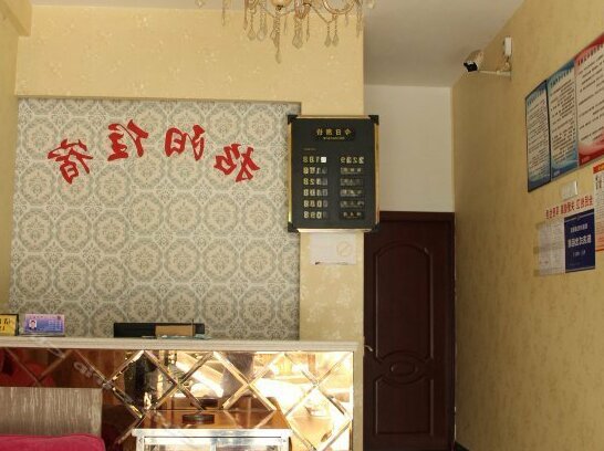 En'shi Zhaoyang Inn - Photo3