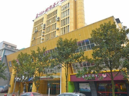 Fulin Bajing Hotel