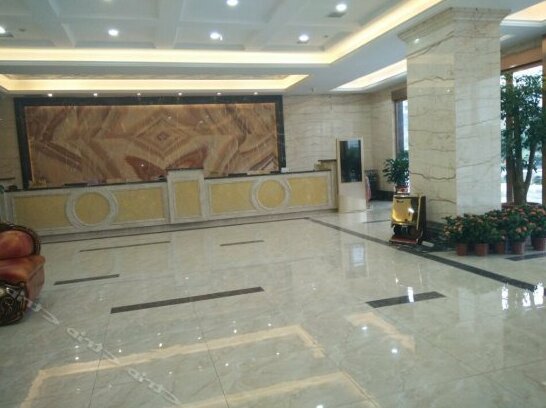 Hongkun Hotel Enshi - Photo2