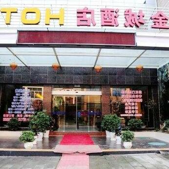 Icheon Jincheng Longchuan Hotel