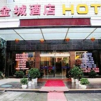 Icheon Jincheng Longchuan Hotel