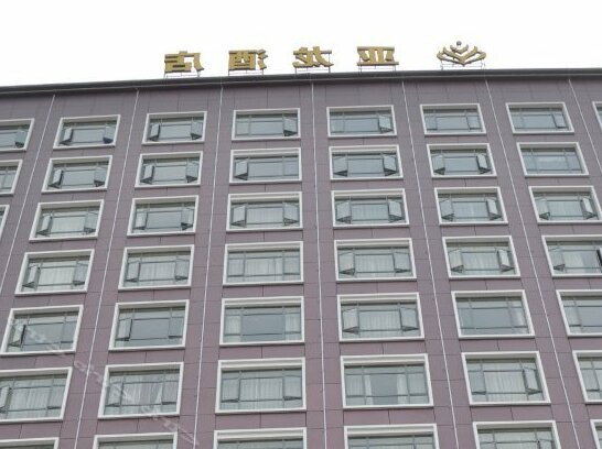 Jianshi Yalong Hotel