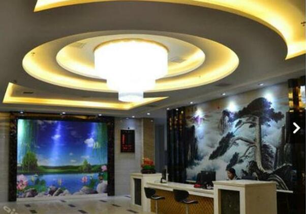 Jiayue Hotel - Photo3