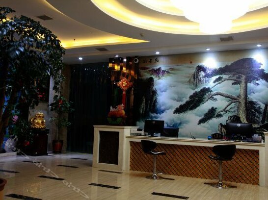 Jiayue Hotel - Photo4