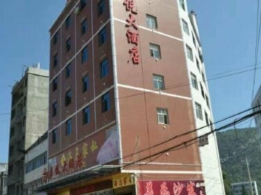 Jiayue Hotel