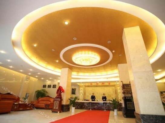 Jincheng Hotel Qingyuan - Photo2