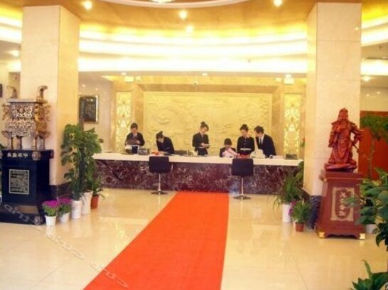 Jincheng Hotel Qingyuan - Photo4