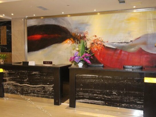 Jindun Business Hotel - Photo2