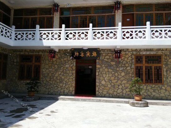 Jingbin Inn