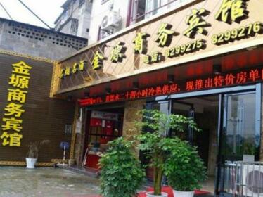 Jinyuan Business Hotel Enshi