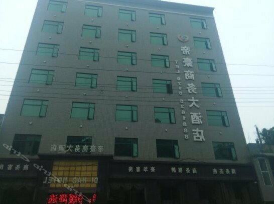 Laifeng Dihao Business Hotel