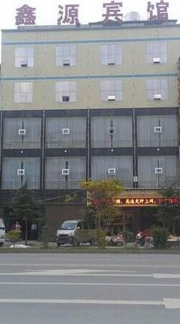 Lichuan Xinyuan Hotel