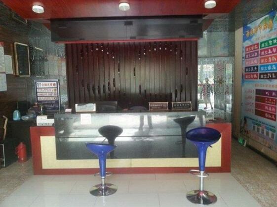 Mingrui Business Hotel - Photo2