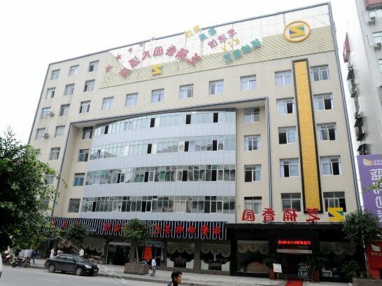 Padong Zhinanxiangyuan Hotel