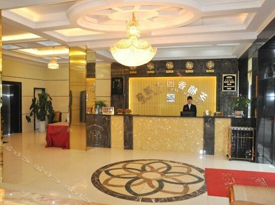 Padong Zhinanxiangyuan Hotel - Photo3