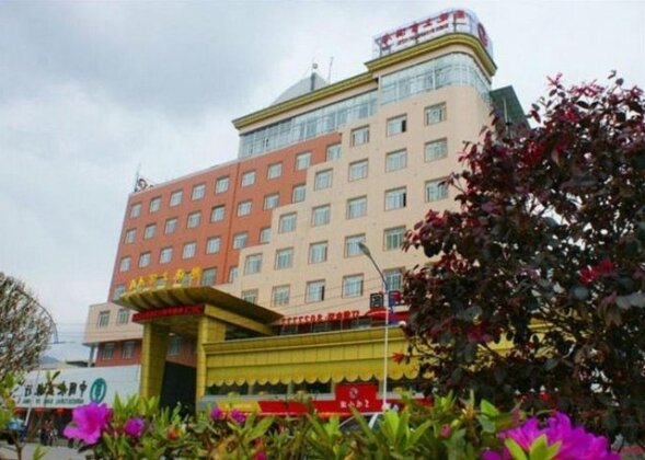 Shangguan Hotel