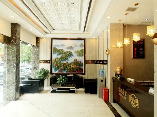 Wanhao Business Hotel Enshi - Photo2