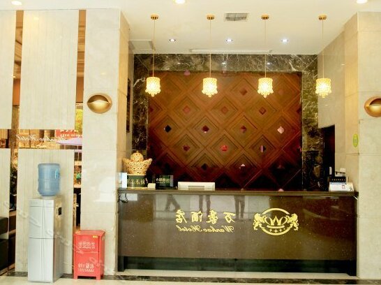 Wanhao Business Hotel Enshi - Photo3