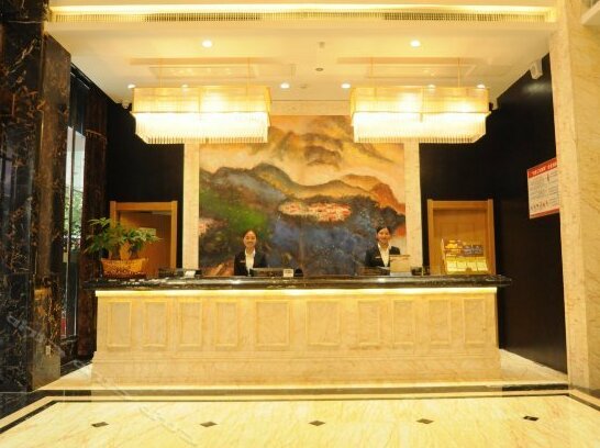 Xianfeng Leshan Hotel - Photo2