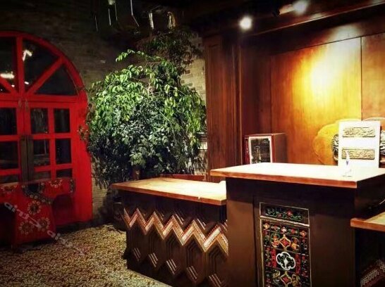 Xiang Xiao Li Inn - Photo2