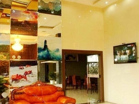 Xidu Shenyun Hotel - Photo4