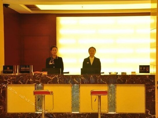 Xinghuarui Hotel Enshi - Photo2