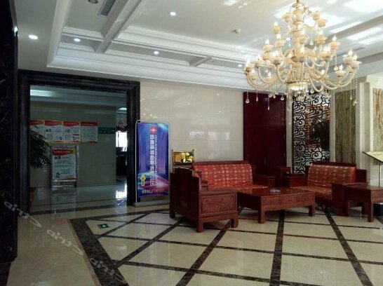 Xinghuo Hotel - Photo2