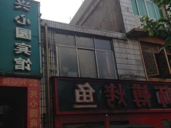 Xingxinyuan Business Hotel