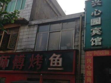 Xingxinyuan Business Hotel
