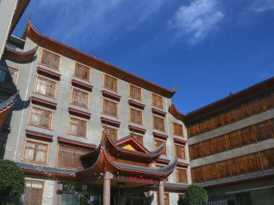 Xinnong Court Hotel