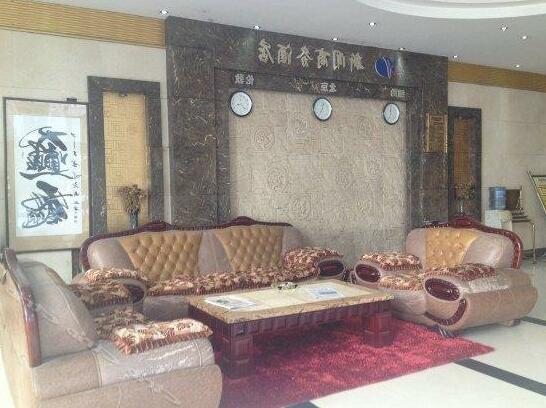 Xinwen Business Hotel - Photo4