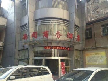 Xinwen Business Hotel