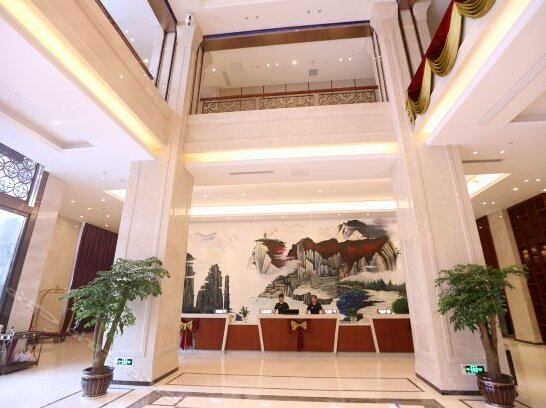 Xuanyu International Hotel - Photo2