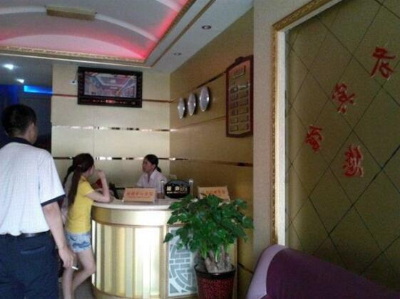 Yuanhang Hotel Enshi Shi - Photo3