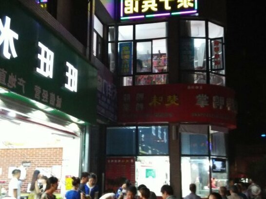 Taining Business Hostel Wuhan Zuoling New City - Photo3