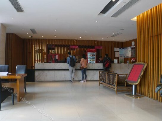 Yanyangtian Hotel Ezhou - Photo4