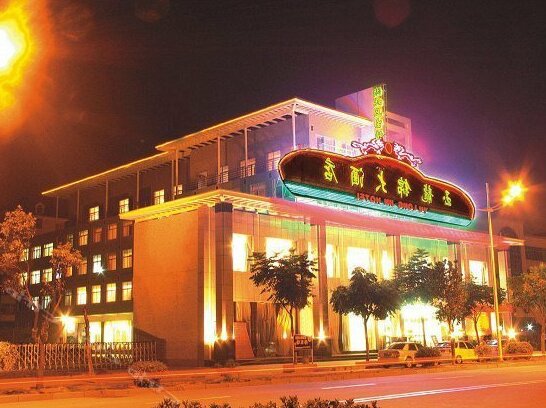 Yulongjin Great Hotel - Photo2